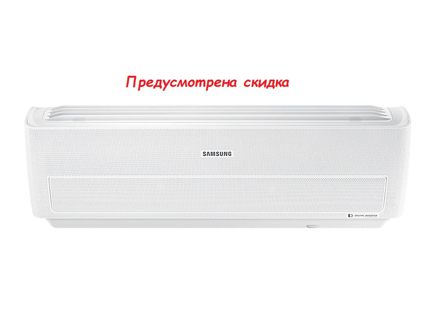 Настенный кондиционер Samsung AR-12 MSPXBWKNER Wind Free (безветренный)