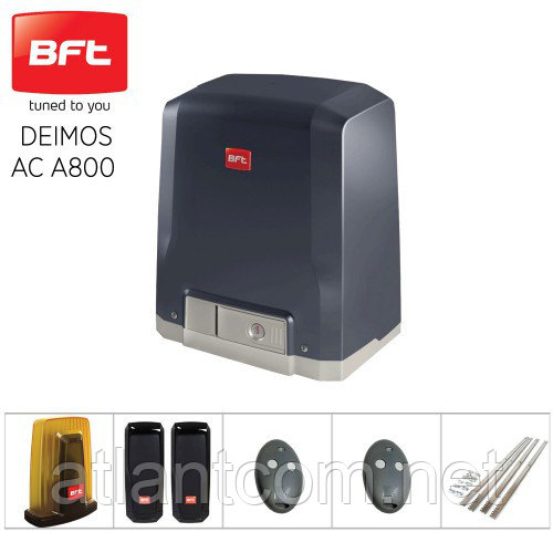 Автоматика для откатных ворот BFT,DEIMOS AS800 - фото 1 - id-p50221411