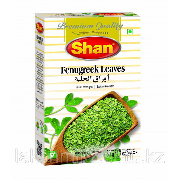 Листья пажитник (шамбала ) Fenugreek leaves 50 гр
