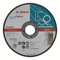Отрезной круг Bosch, прямой, Expert for Metal, 125 mm, 1,6 mm