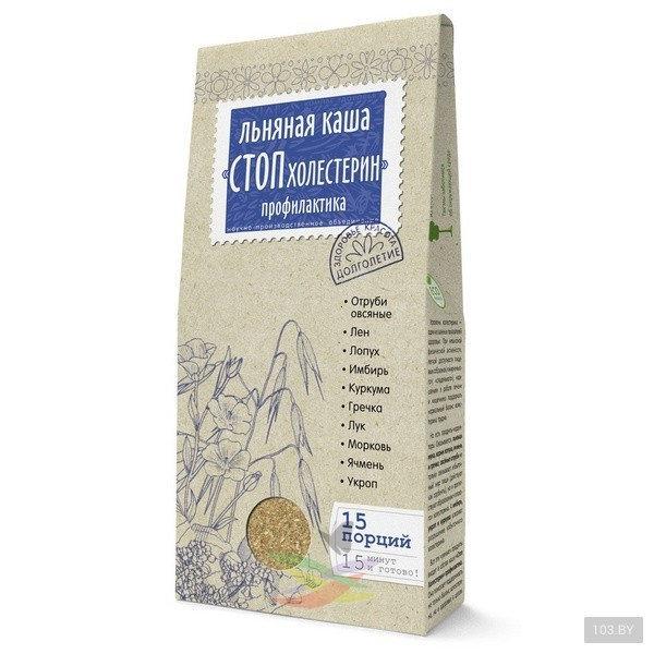 Каша СТОП ХОЛЕСТЕРИН 400 г (Компас здоровья)