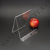 Буклетница L-образная А5, подставка для полиграфии