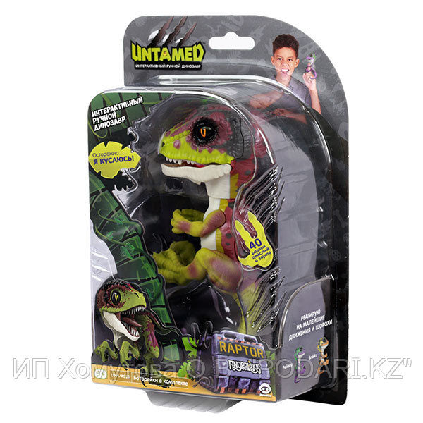 WowWee Fingerlings - DINO 3782M Интерактивный динозавр Стелс (зеленый с фиолетовым) 12 см
