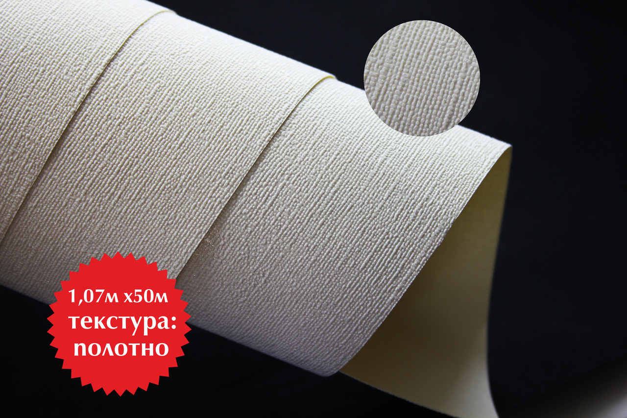 Обои YD3205 (полотно) для сольвентной печати 1,07мХ50м