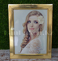 Рамка для фотографий А5 (15см х 20см) золотая