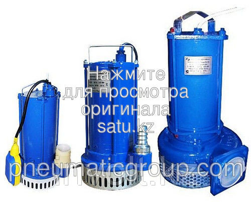 ГНОМ10-10 220В Д