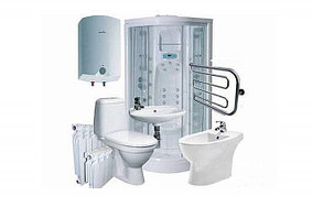 Средства для ванных комнат и сантехники
