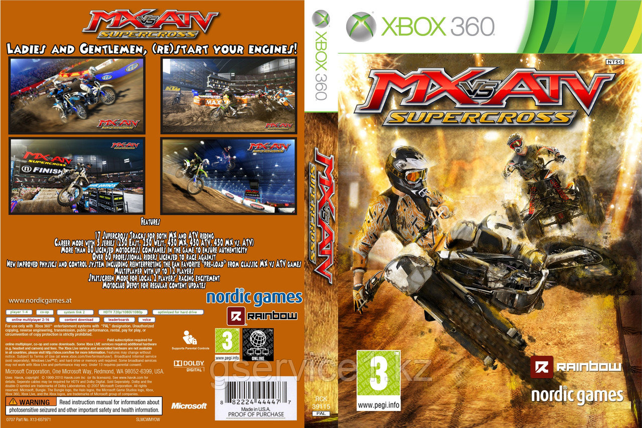 MX vs ATV Supercross - фото 1 - id-p3718882