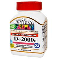 Витамин Д3 (Vitamin D3), 2000 МЕ (2000 IU), 250 капсул