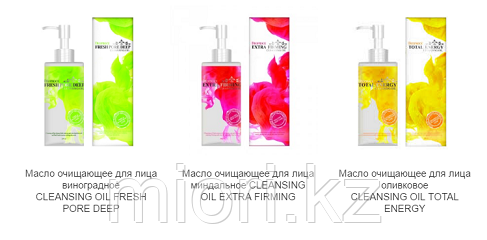 Cleansing Oil Extra Firming [Deoproce]Гидрофильное масло Extra Firming Cleansing Oil - фото 4 - id-p54430133