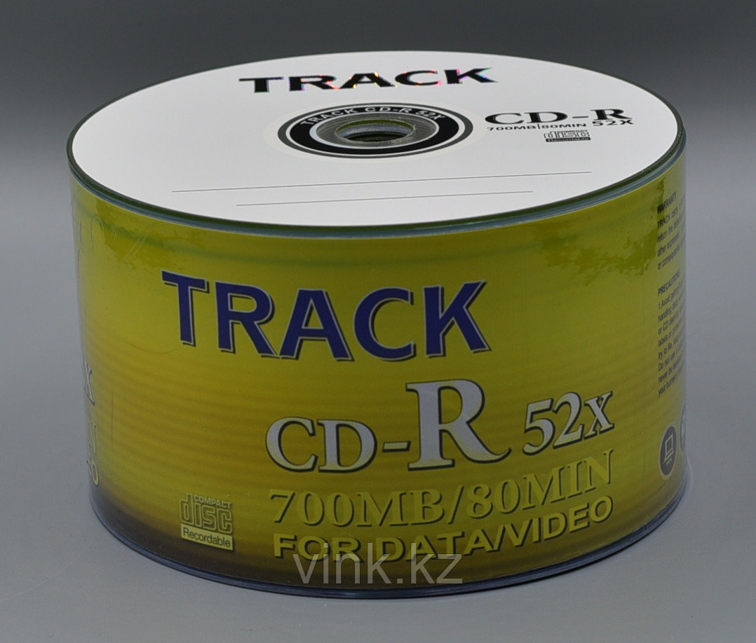 Диски CD-R 52X 700MB/80MIN
