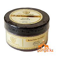 Крем для кожи вокруг глаз Миндальный KHADI Almond Under Eye Cream Anti-Ageing, 50 г.