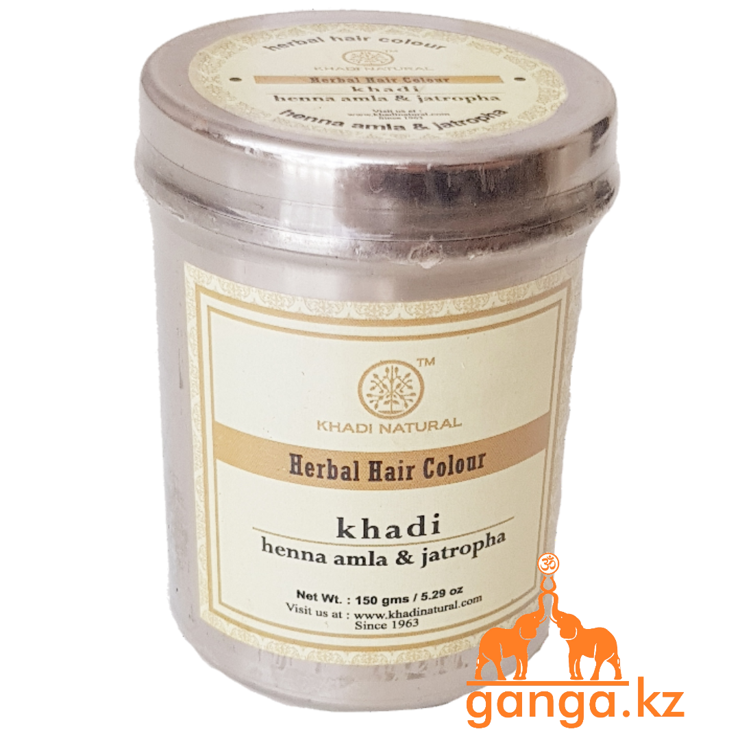 Хна, Амла и Ятрофа для окрашивания волос натуральная (Herbal Hair Color Henna, Amla & Jatropha KHADI), 150 гр.