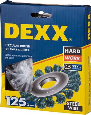 DEXX. Щетка дисковая для УШМ, жгутированная стальная проволока 0,5мм, 125ммх22мм, фото 2