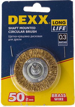 DEXX. Щетка дисковая для дрели, витая стальная латунированная проволока 0,3мм, 50мм, фото 2