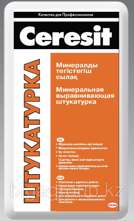 Минеральная выравнивающая штукатурка 25 кг