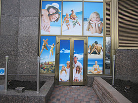 Gulnar Tour. БЦ Нурлы-Тау. 5