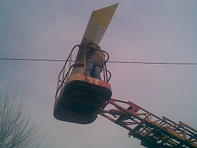 Gulnar Tour. БЦ Нурлы-Тау. 7