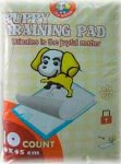 Hush Pet 45*60см (10 штук) Впитывающие пеленки для собак