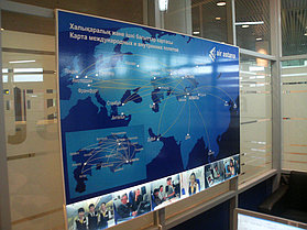 Карта Air Astana. 2