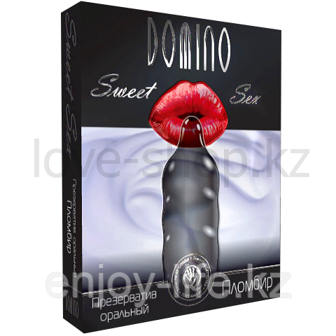 Презервативы DOMINO SWEET SEX ПЛОМБИР (3 шт.)