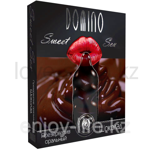 Презервативы DOMINO SWEET SEX ШОКОЛАД (3 шт.)