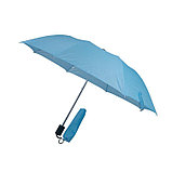 Зонты складные, фото 4