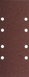 Листы шлифовальные ЗУБР "МАСТЕР", 8 отверстий, для ПШМ на зажимах, 93х230мм, 5шт