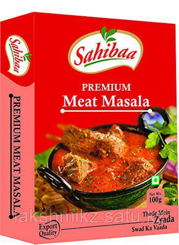 Meat masala sahiba(для мяса)100 гр