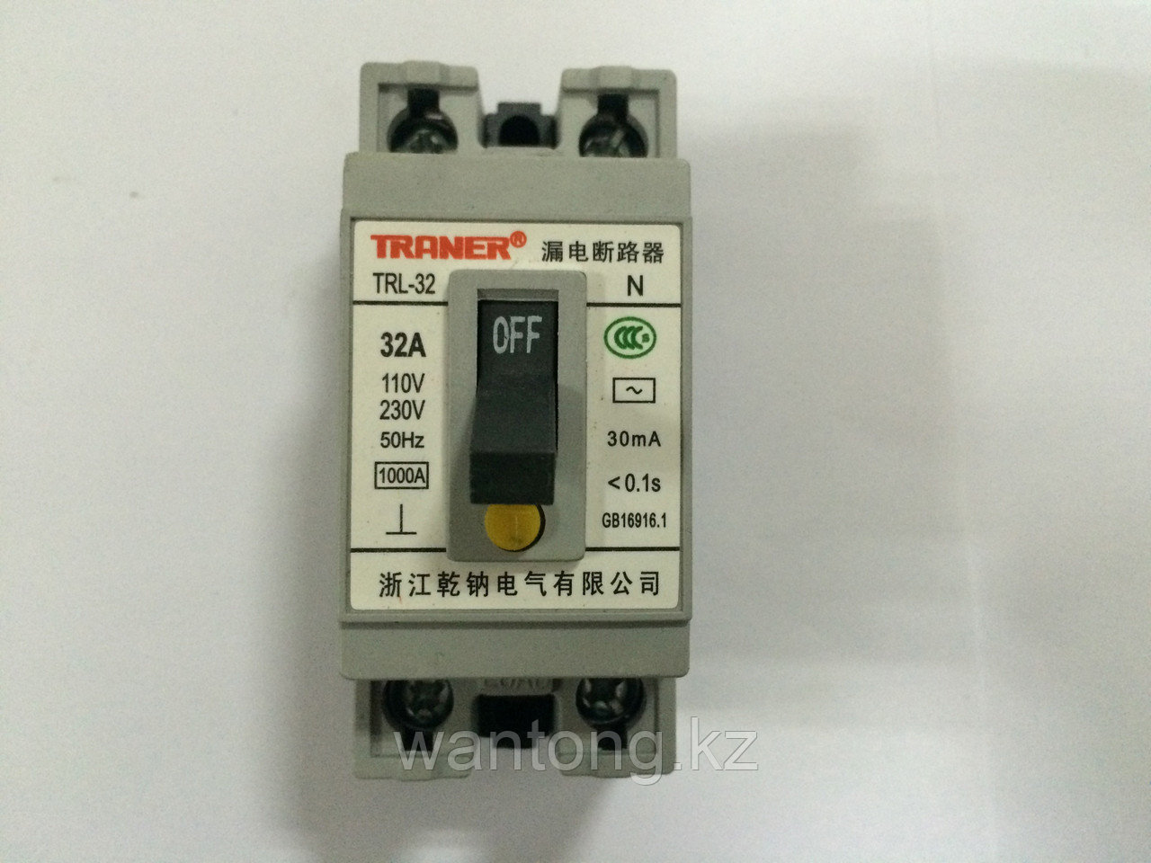 Модульный переключатель для INFINITI FY-3208/H/R/T/GS/S/B