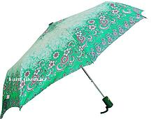 Зонты (в ассортименте) с уценкой