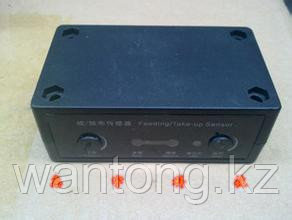 Датчик подмотки