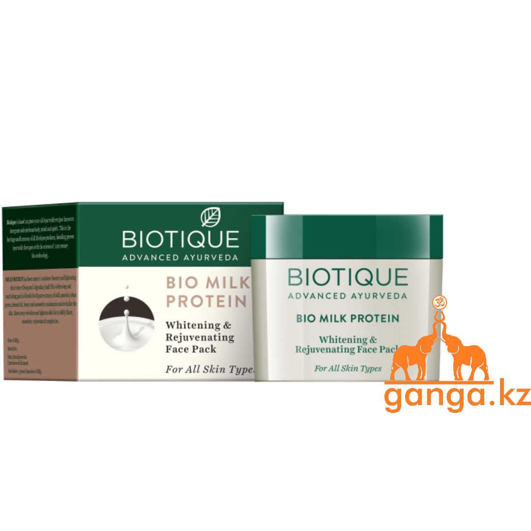 Маска для лица Био Молочный Протеин Биотик (Bio Milk Protein Whitening & Rejuvenating Face Pack BIOTIQUE)