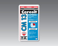 Быстросохнущий клей для плитки Ceresit CM 13, 25 кг