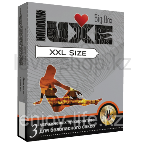 Презервативы LUXE BIG BOX XXL SIZE (3 шт.)
