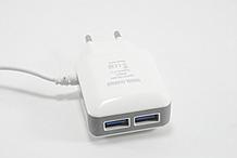 Сетевое зарядное устройство Travel HT-25