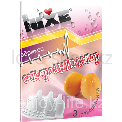 Презервативы LUXE СЕКСРЕАНИМАТОР (АБРИКОС) (3 шт.)