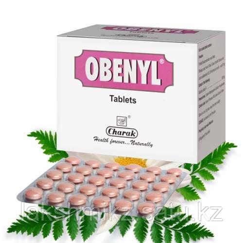 Таблетки для похудения Обенил (Charak Obenyl tab) 30табл.