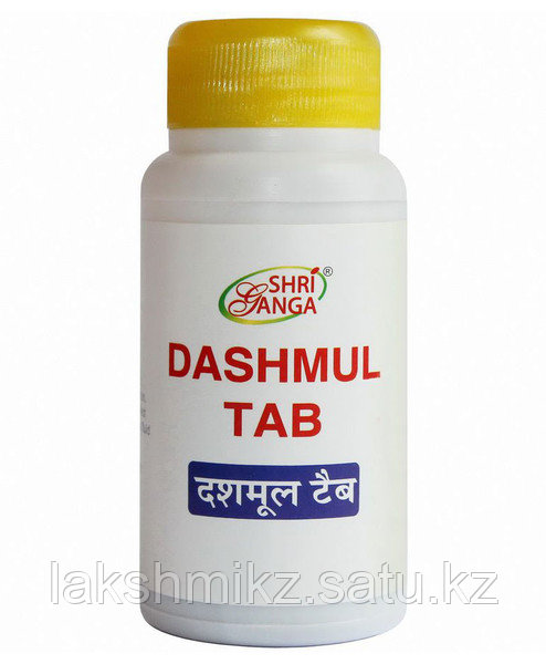 Дашмул - Dashmula Shri ganga 100 таб