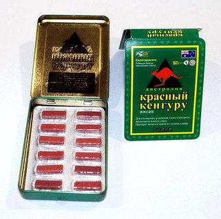 Бірінші адамның жыныстық қатынас агенті Бірінші адамның жыныстық қатынас агенті