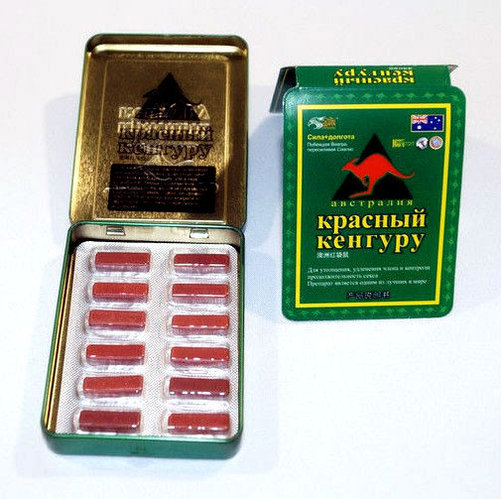 Жыныс мүшесінің тік болуы үшін жыныстық қатынас үшін