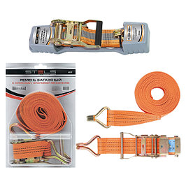 Ремни багажные