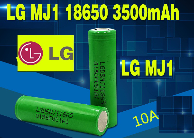 Аккумуляторные элементы 18650 LG MJ1 3,7v 3500 ma/h, ток разряда 10A.