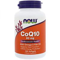БАД Коэнзим CoQ10 с рыбьим жиром Омега-3 (120 капсул)