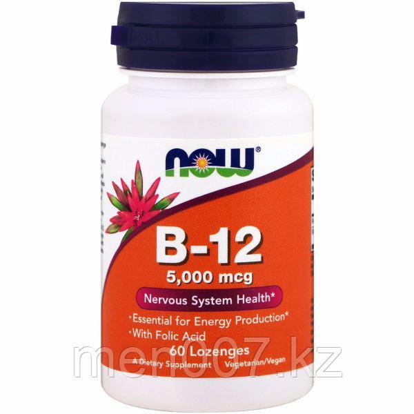 БАД Витамин B-12 (60 леденцов) Now Foods