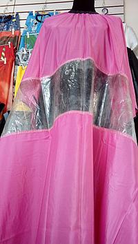 Пеньюар К009 с клеенкой серый, красный, черный