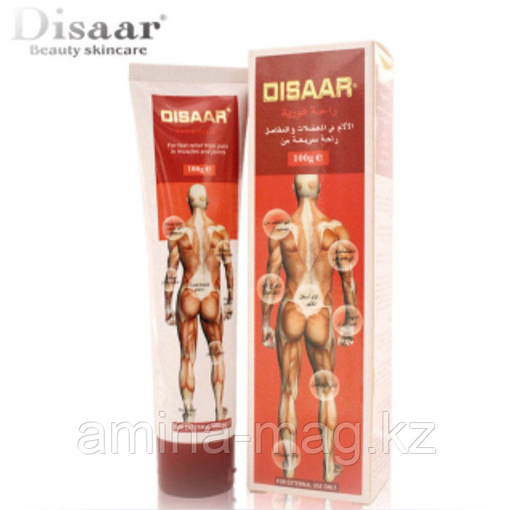 Мазь от боли в мышцах и суставах DISAAR (Дисаар)