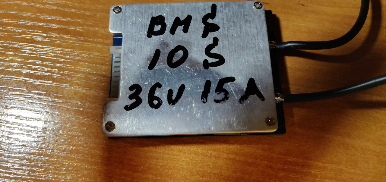 BMS Li-ion 10S 36v 15A ( ток отсечки 30A)