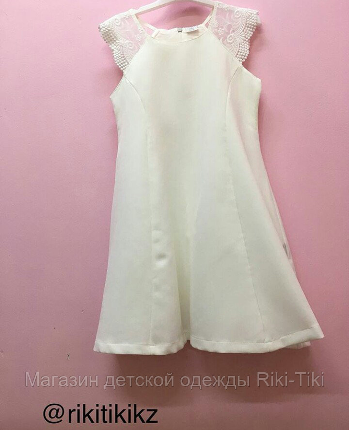 Платье летнее нарядное
