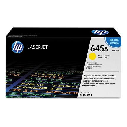 HP Картридж C9732A желтый, фото 2